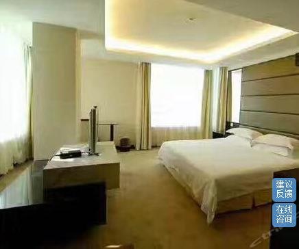 Xindu Hotel Changzhou  Exterior foto
